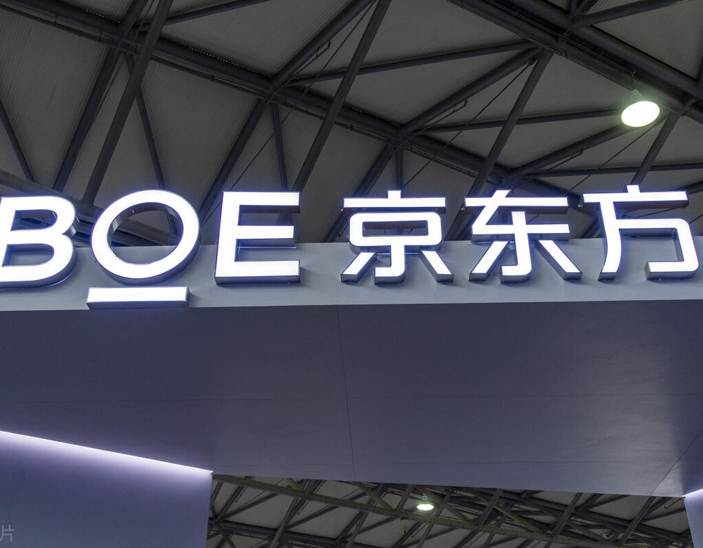 News | 面板產(chǎn)業(yè)鏈開啟盈利時(shí)代;京東方亮相數(shù)字中國“三駕馬車”加速物聯(lián)網(wǎng)戰(zhàn)略轉(zhuǎn)型;聞泰科技收購歐菲光部分業(yè)務(wù)通過反壟斷審查