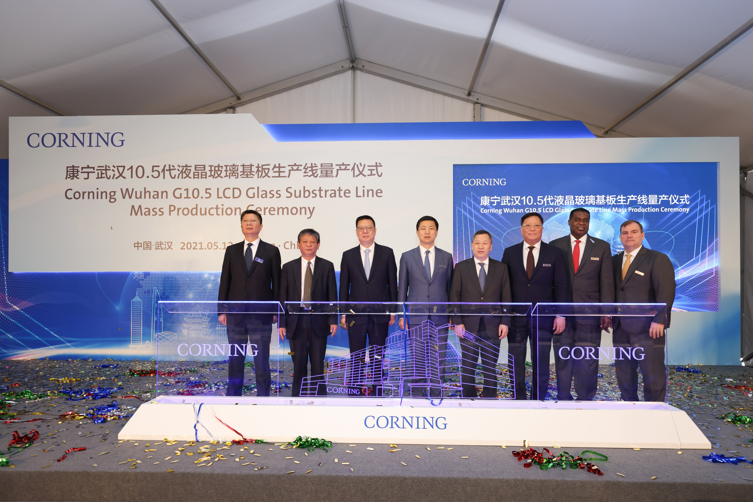 配套京東方！康寧武漢10.5代液晶玻璃基板工廠量產