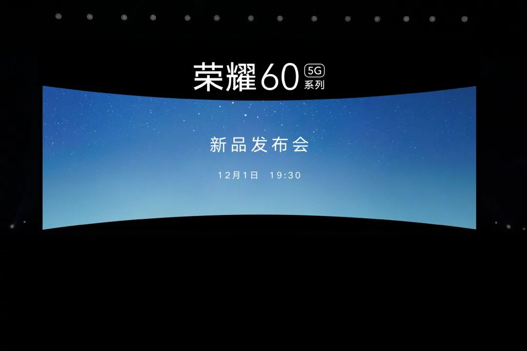 資訊丨BOE（京東方）供貨榮耀60 Pro流光四曲屏；友達(dá)斥資7363萬元加碼富采，搶攻MiniLED；第三季度折疊屏手機(jī)出貨量暴漲，三星獨(dú)占93%
