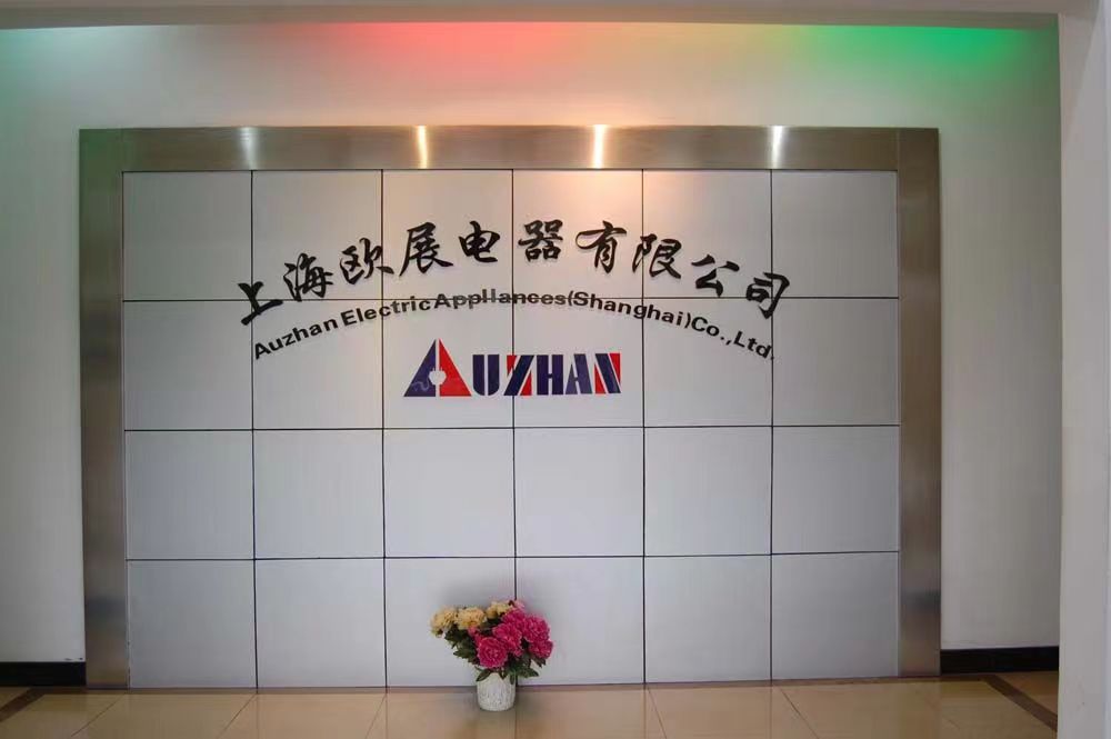 DIC 2022展商丨上海歐展，真空加熱器組件解決方案服務(wù)商