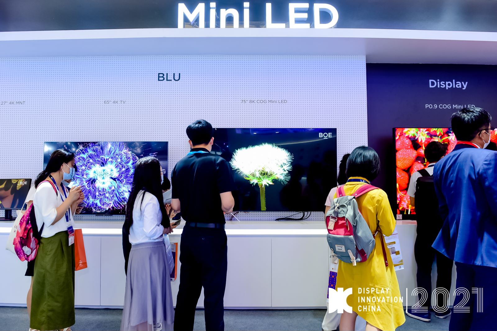 DIC 2022 中國(guó)（上海）國(guó)際 Mini/Micro-LED技術(shù)及應(yīng)用創(chuàng)新展區(qū)