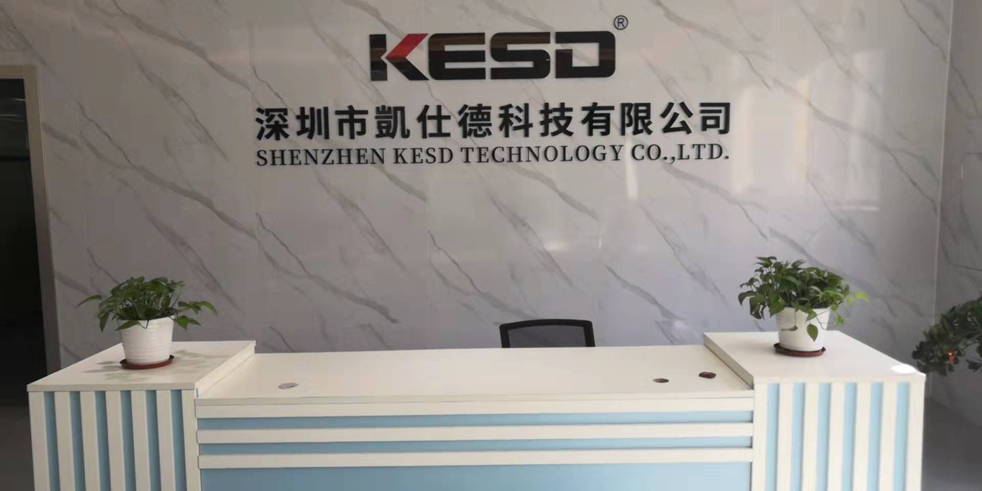 DIC 2022展商丨海新機(jī)電，靜電除塵設(shè)備專業(yè)制造商