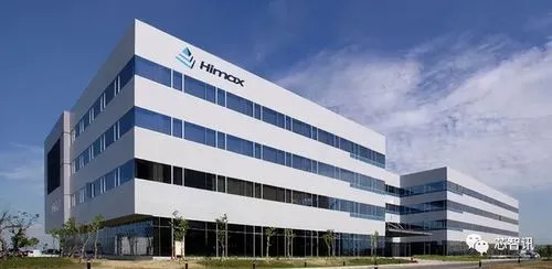資訊丨奇景光電首發(fā)8K 288Hz顯示技術；Kreemo開發(fā)出全球首個顯示屏內(nèi)置型透明天線；帝爾激光擬投資20億元建設二期項目