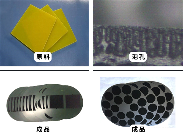 無蠟墊1.jpg 無蠟墊1.jpg