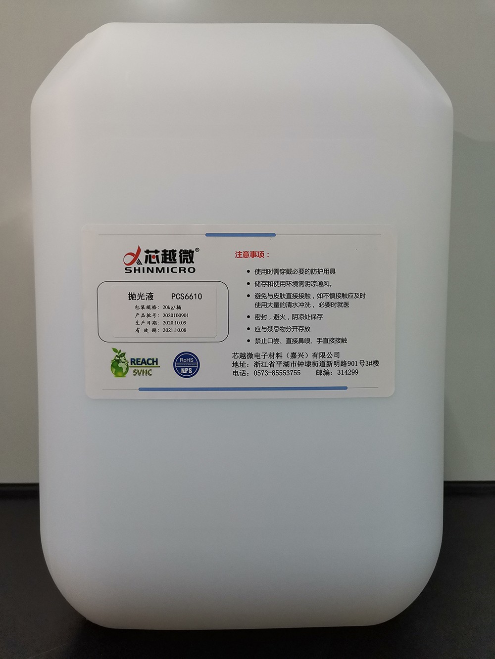 產(chǎn)品2小.jpg