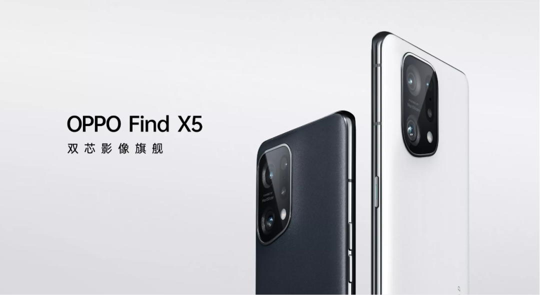 DIC行業(yè)資訊丨BOE(京東方)獨(dú)供OPPO Find X5柔性屏；維信諾獨(dú)供努比亞Z40 Pro柔性屏；錼創(chuàng)申請臺灣創(chuàng)新板上市