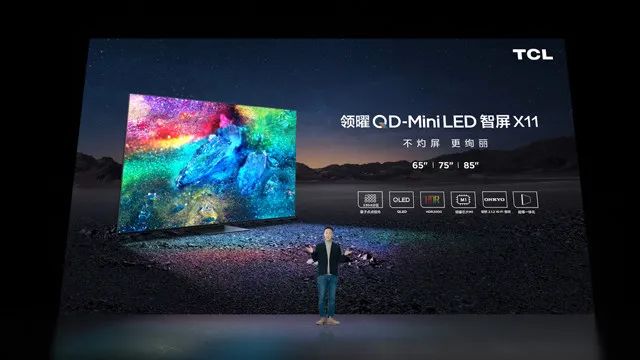 DIC行業(yè)資訊丨TCL發(fā)布三款QD-Mini LED智屏；凱盛科技2021年度凈利潤同比增長30.35%