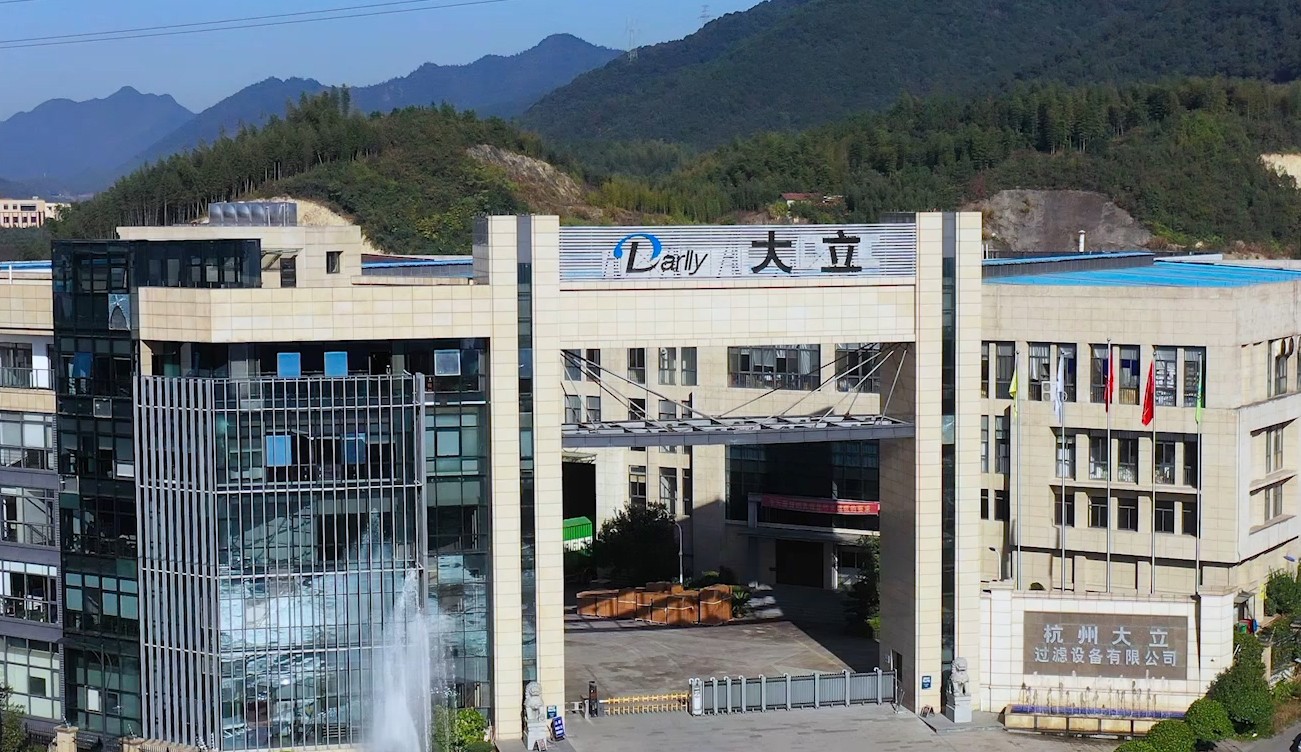 大立形象圖.jpg 大立形象圖.jpg