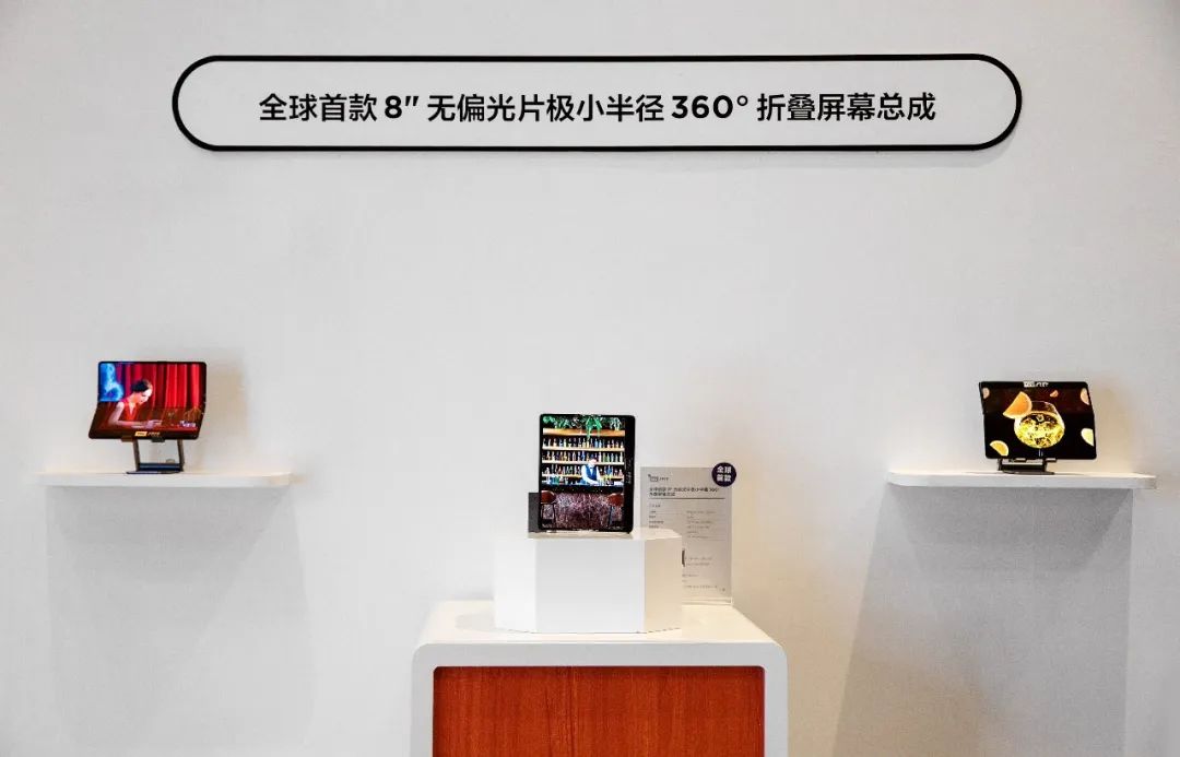 華星6.jpg