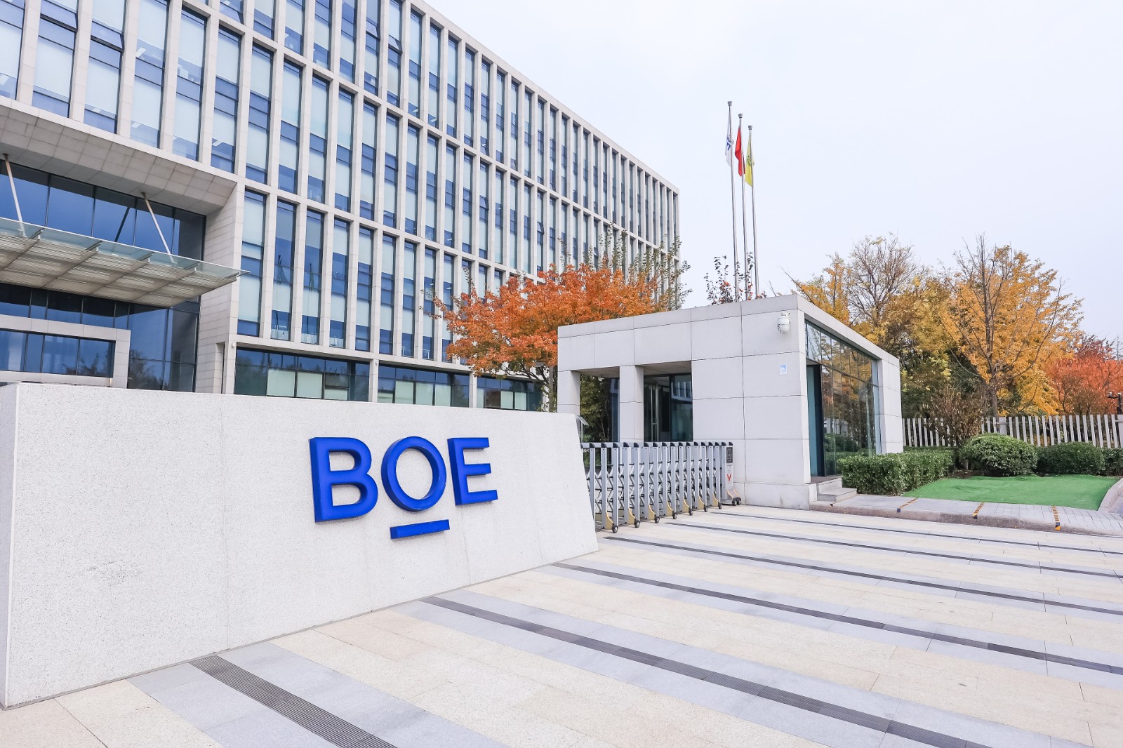 相約DIC 2022，與BOE（京東方）共享屏之物聯(lián)