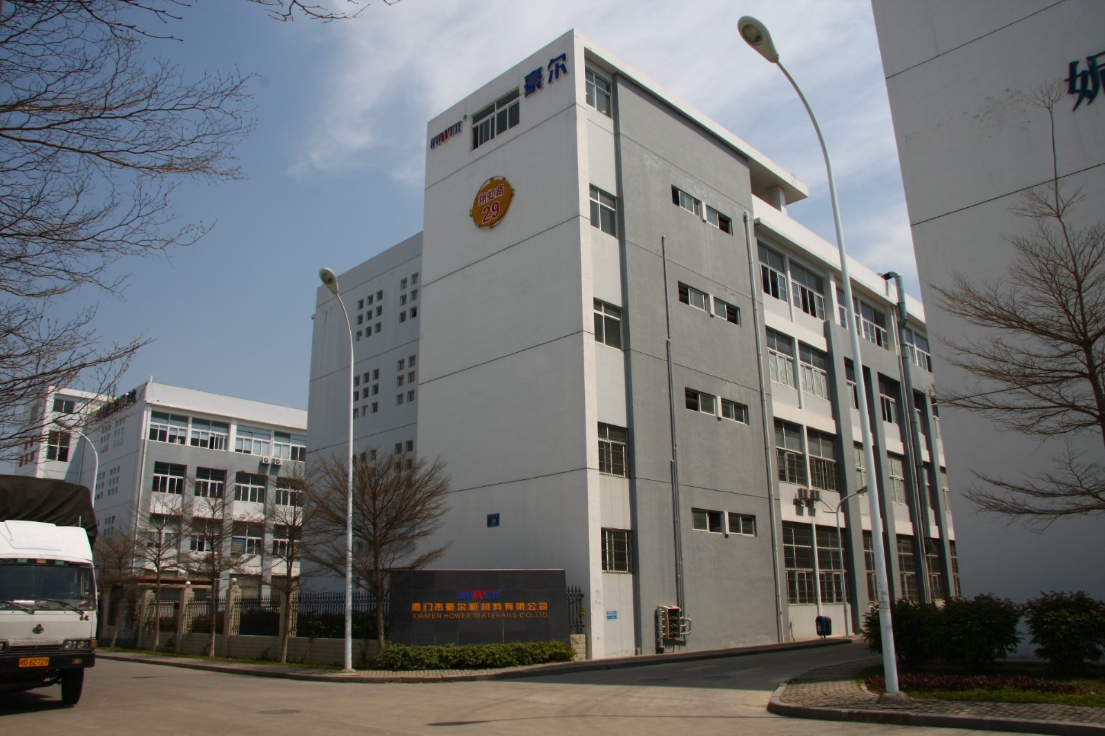 廠房 (1).jpg