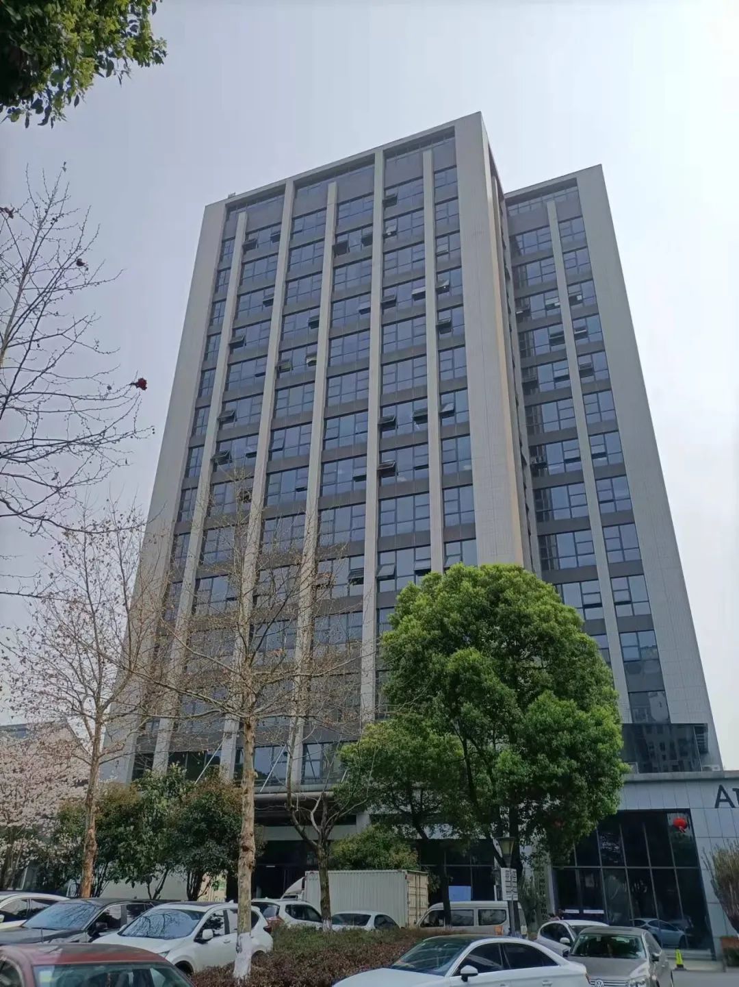意普大樓.jpg 意普大樓.jpg