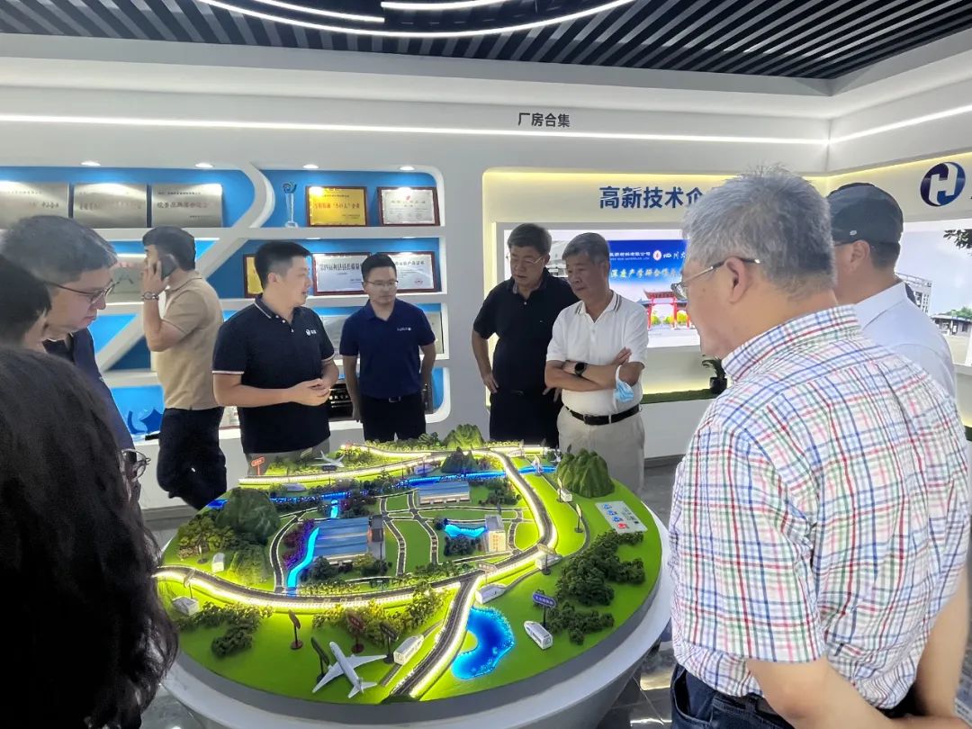 展商動態(tài)丨液晶分會專家一行赴安徽禾臣考察交流