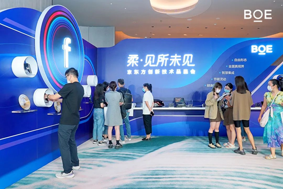 BOE(京東方)重磅發(fā)布全新一代Q9發(fā)光器件及自研藍(lán)鉆?像素排列方式