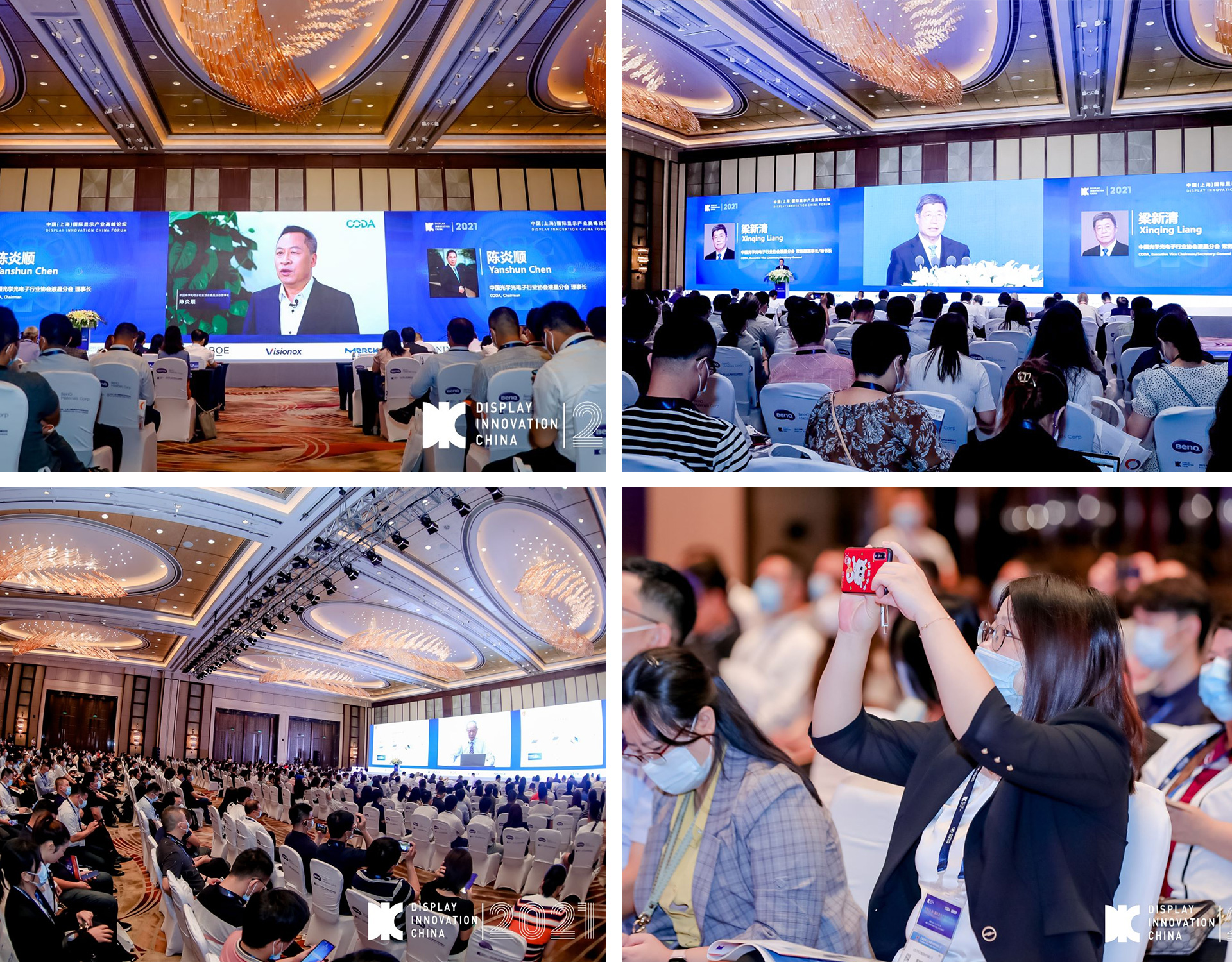 forum合集.jpg forum合集.jpg
