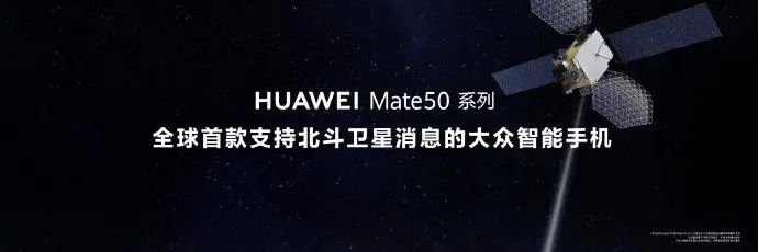 華為11.jpg 華為11.jpg