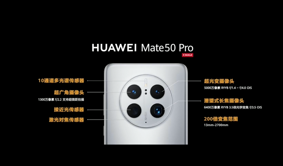 華為19.png 華為19.png