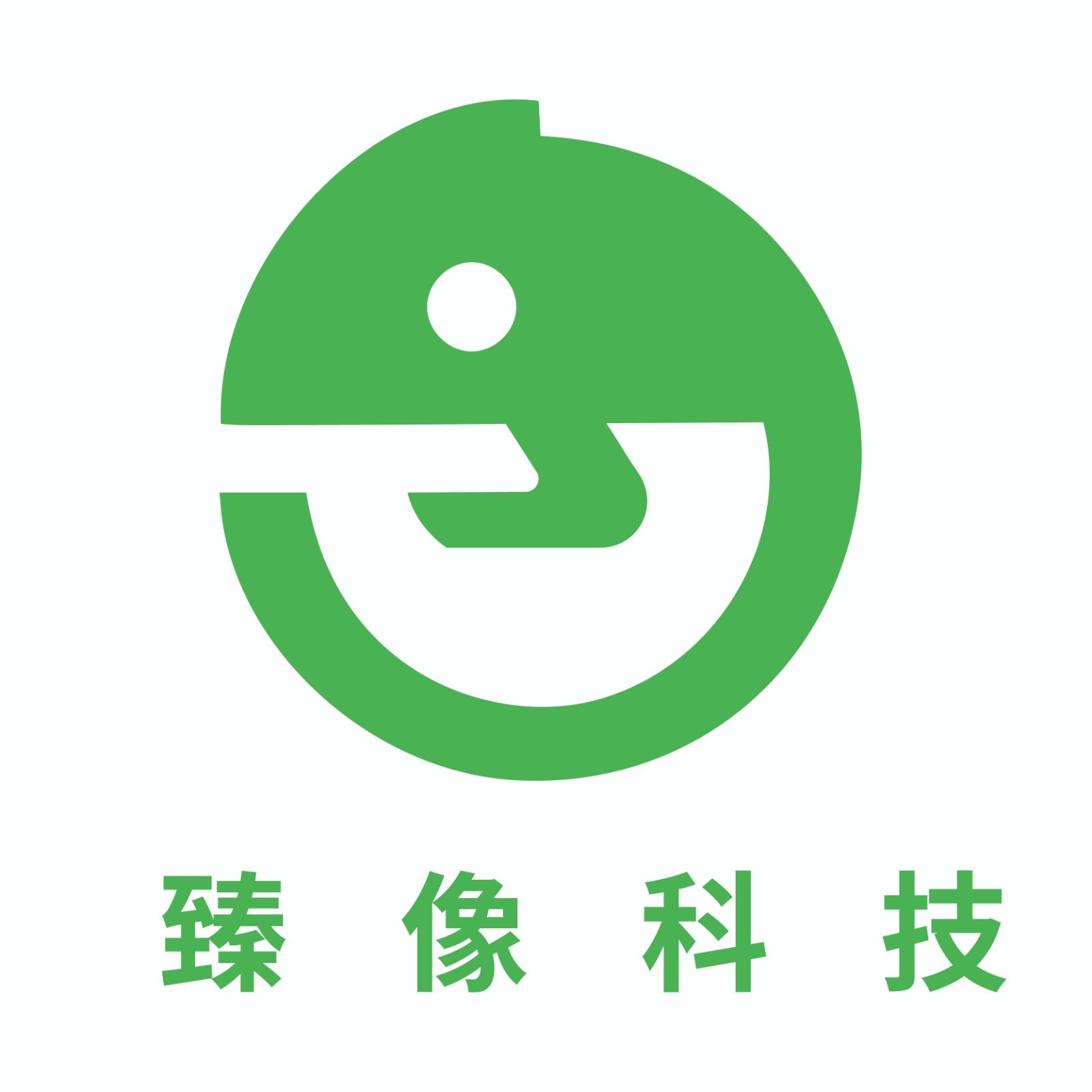 DIC 2022展商丨臻像科技，光場全息高清顯示設(shè)備研發(fā)制造商