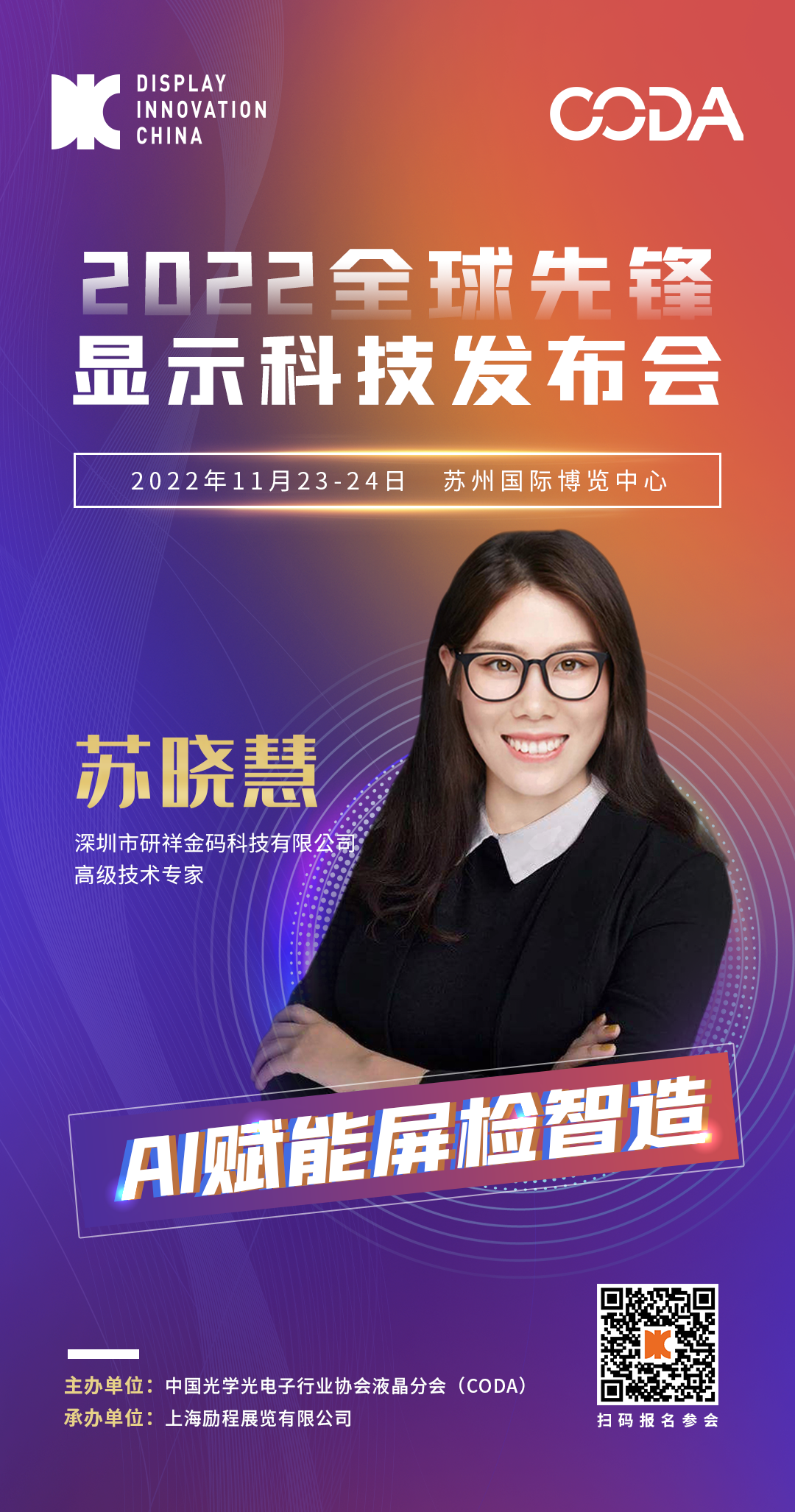 6331386a3cd36.png