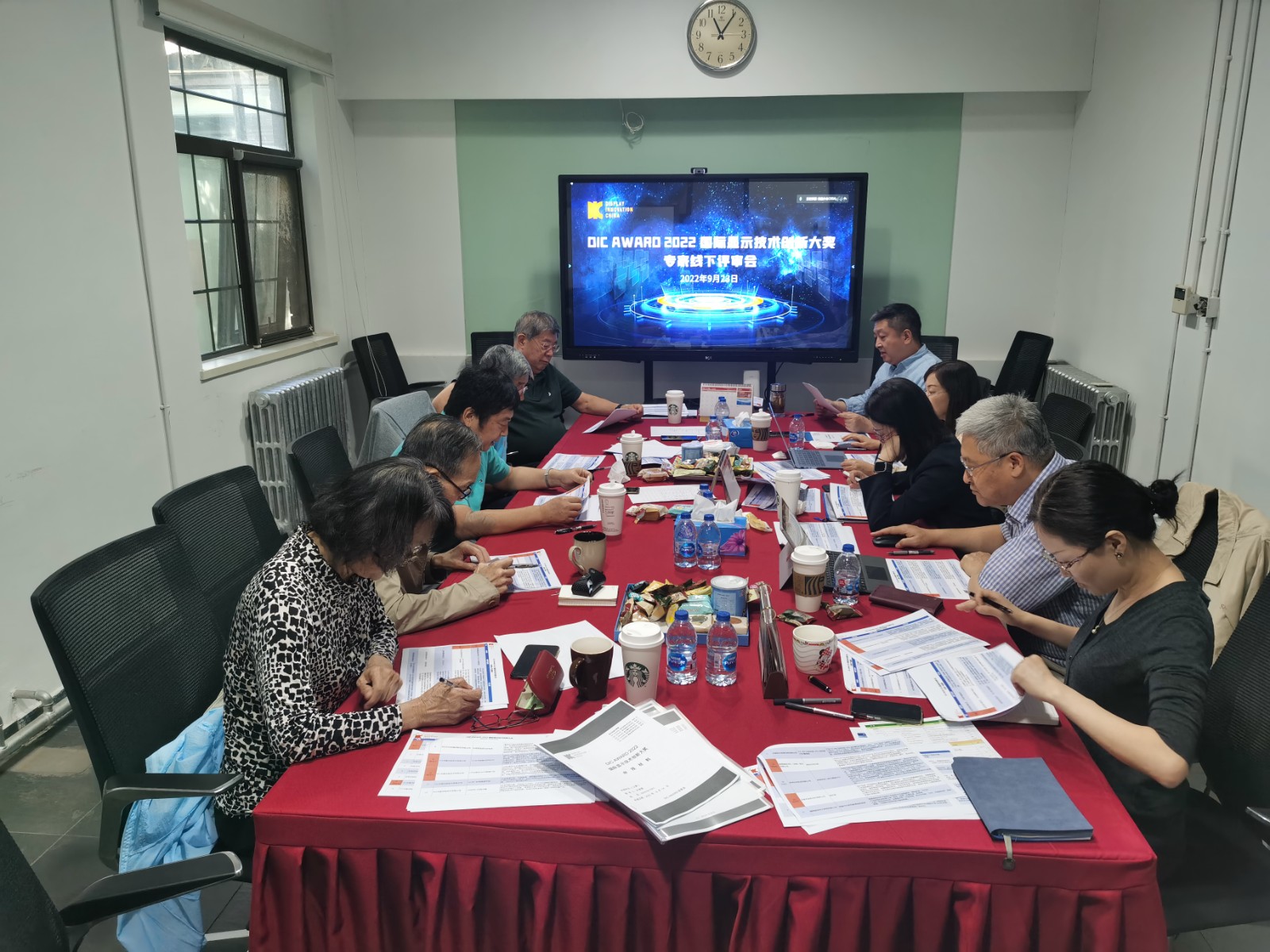 會(huì)議2.jpg