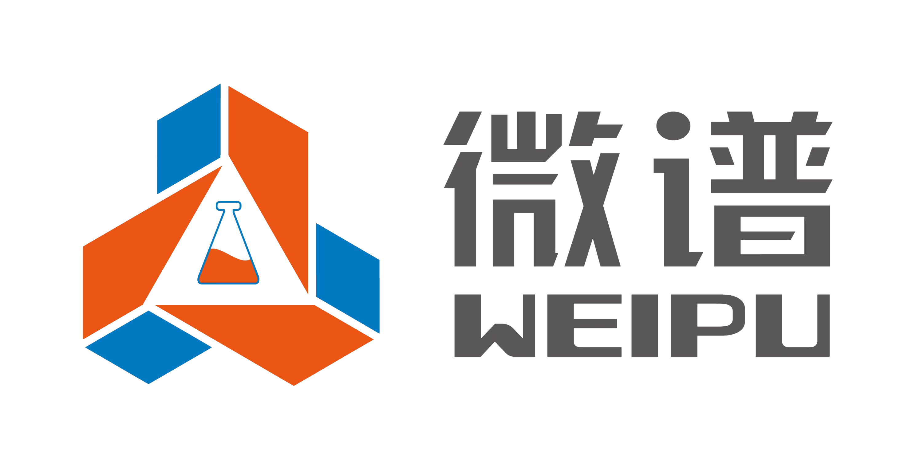 DIC 2022展商丨微譜，大型研究型檢測(cè)機(jī)構(gòu)
