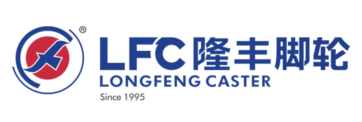 DIC 2022展商丨隆豐腳輪，專業(yè)聚氨酯輪供應(yīng)商