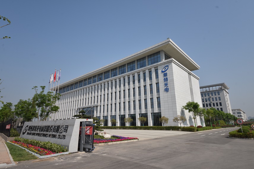 展商動(dòng)態(tài)丨萊特光電年OLED終端材料廠房主體建設(shè)已完成
