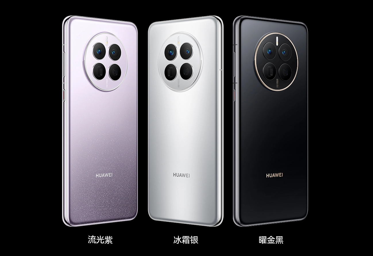 供應(yīng)鏈丨華為Mate50熱度不減，國(guó)產(chǎn)屏持續(xù)受益