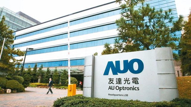 趨勢丨面板出貨回升，中國臺灣面板雙虎11月營收較上月微增