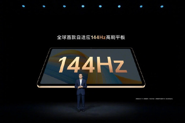 榮耀2.jpg