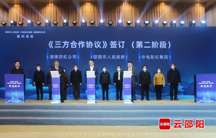 彩虹2.jpg 彩虹2.jpg