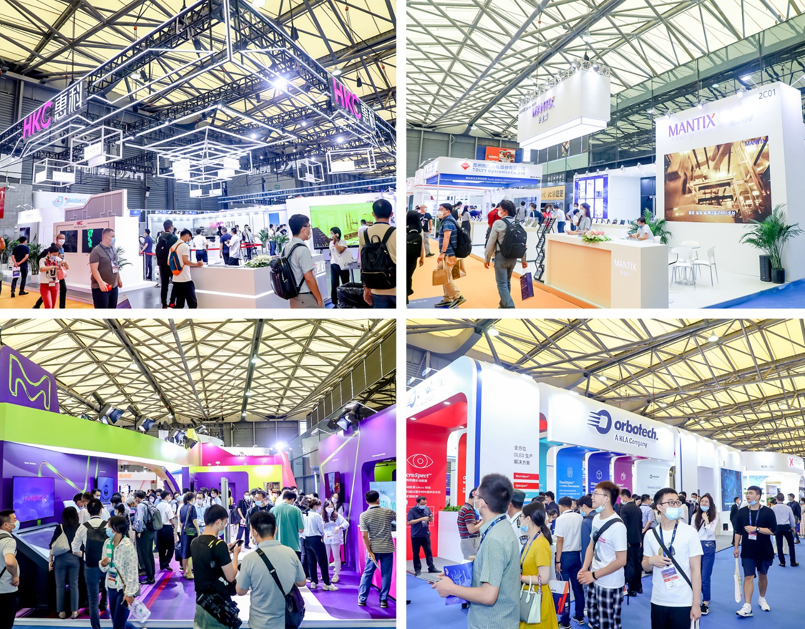 展會(huì)2.jpg 展會(huì)2.jpg