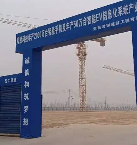 DIC資訊丨Toptec員工因泄露三星顯示關鍵技術被判刑；華為子品牌星耀生產(chǎn)基地疑曝光；iPhone 14推出全新黃色配色