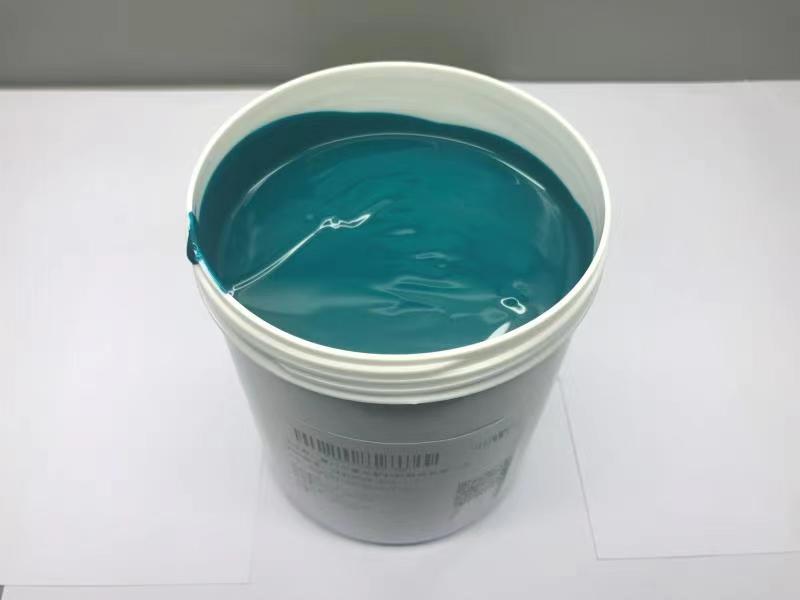 油墨.jpg 油墨.jpg