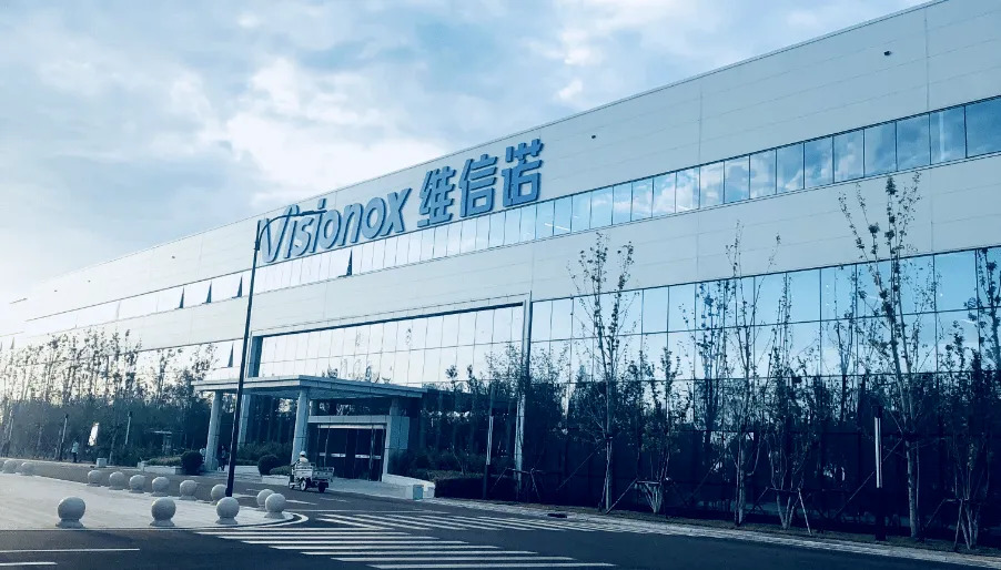 DIC資訊丨維信諾稱OLED面板成本將繼續(xù)下降；索尼收購JDI東浦工廠擴(kuò)產(chǎn)Micro OLED；偉時電子募資5.9億加碼車載顯示