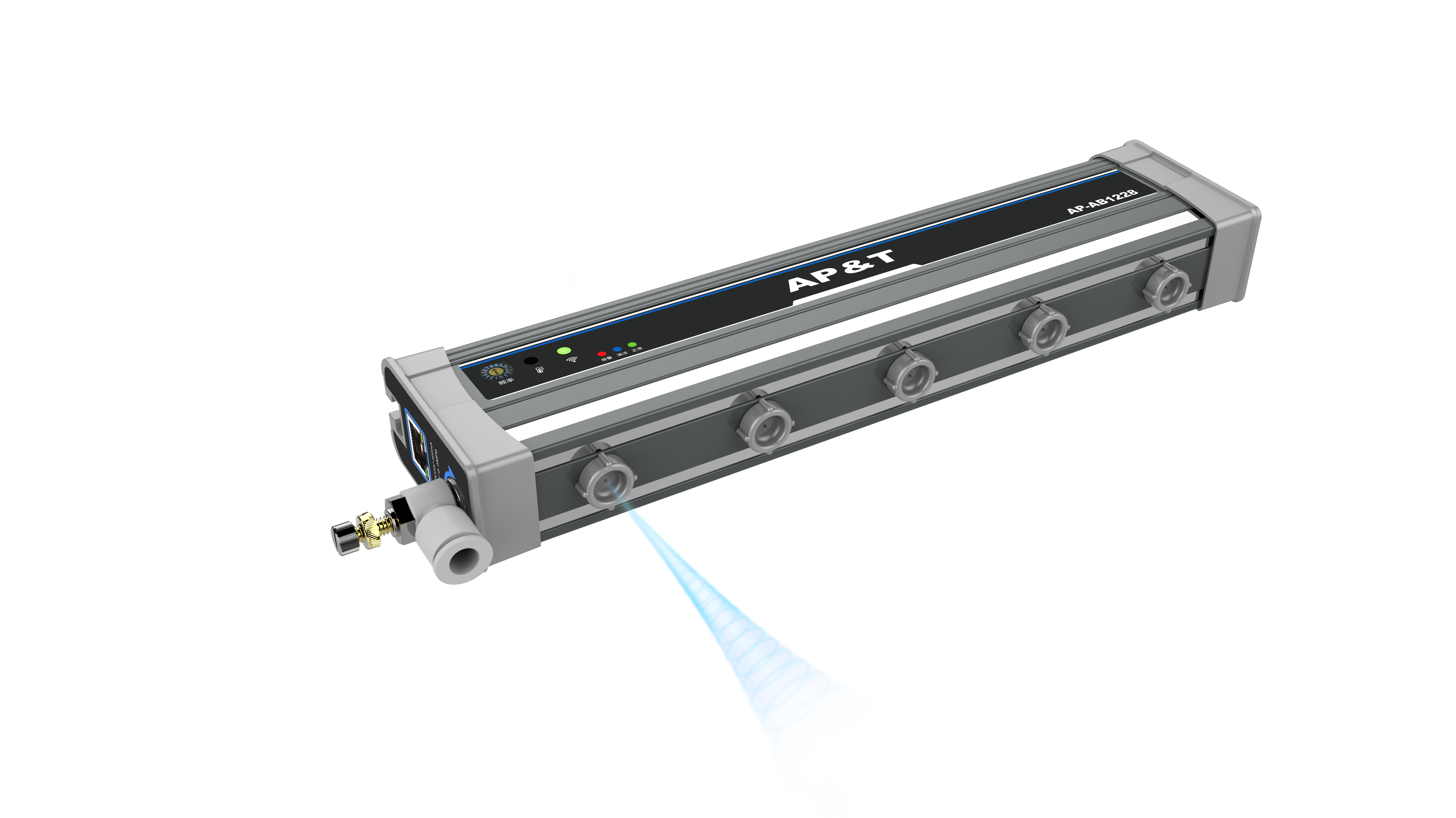 AP-AB1228離子棒.png
