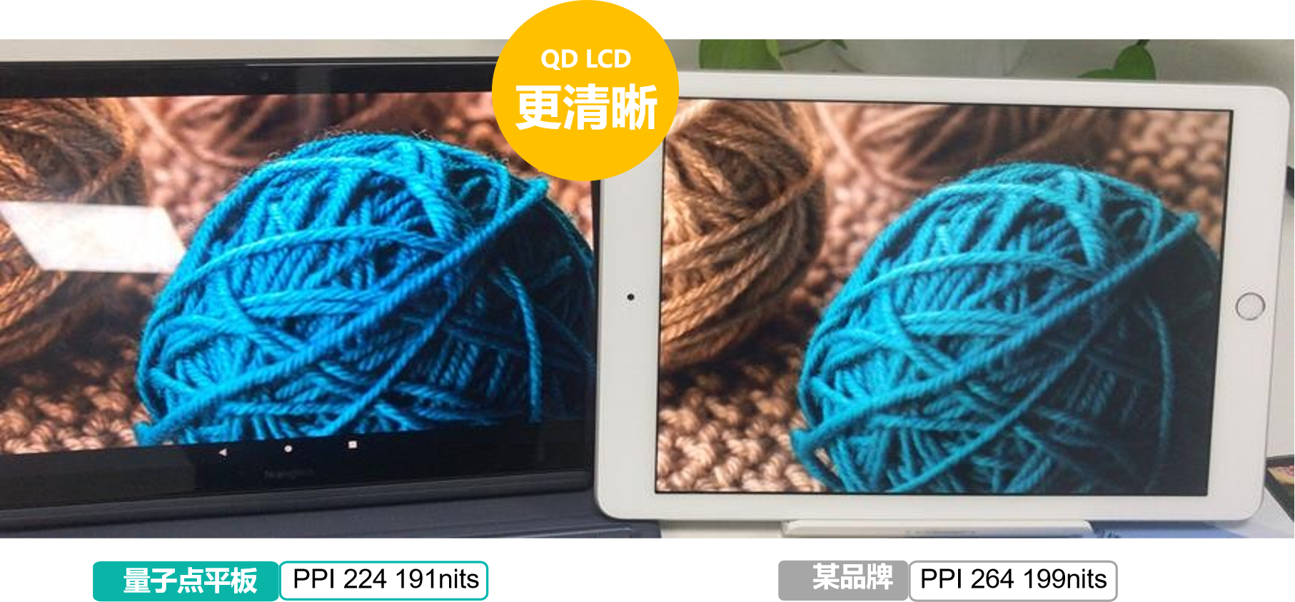 產(chǎn)品3.2.png