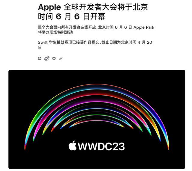 蘋果1.jpg 蘋果1.jpg
