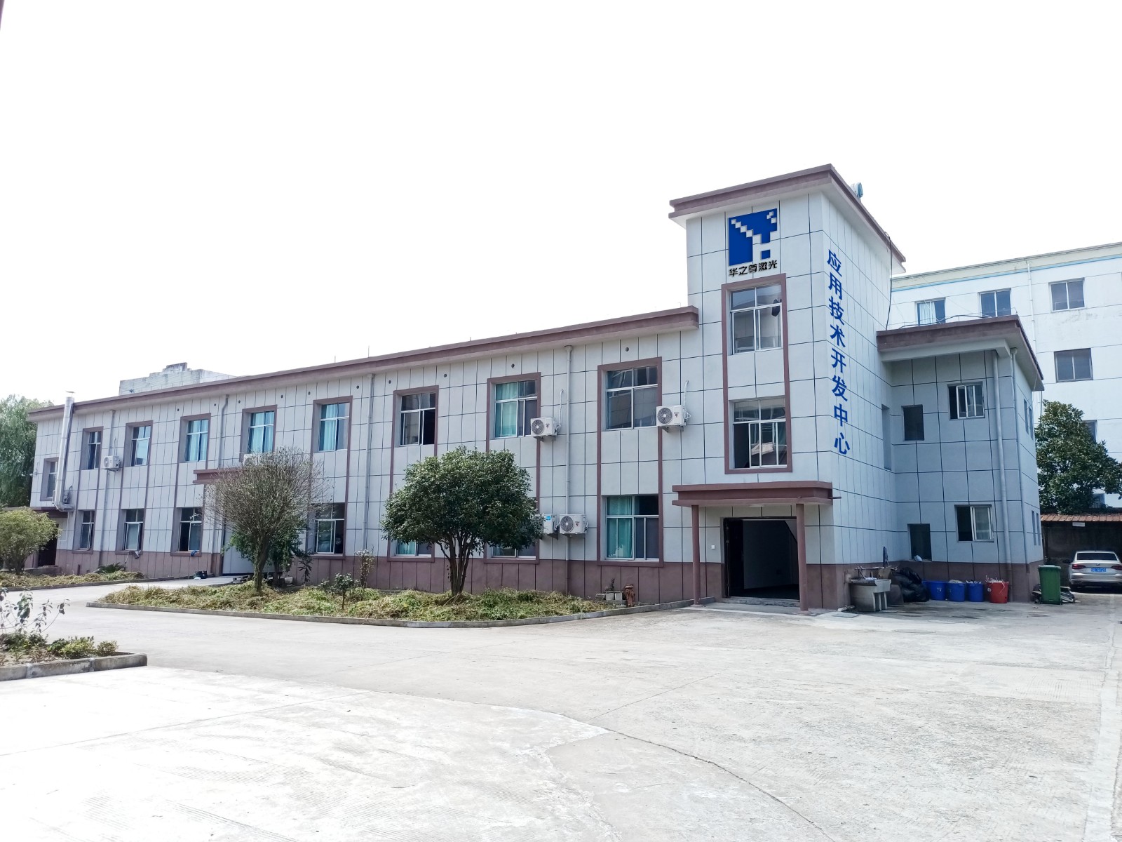 廣州華之尊光電科技有限公司-廠房照.jpg 廣州華之尊光電科技有限公司-廠房照.jpg
