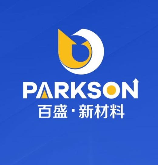 展商精選丨百盛新材料，防靜電防潮電子包裝專(zhuān)家