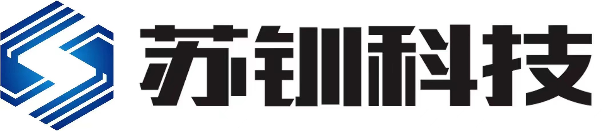 展商精選丨蘇釧科技，超薄柔性玻璃基板量產(chǎn)企業(yè)