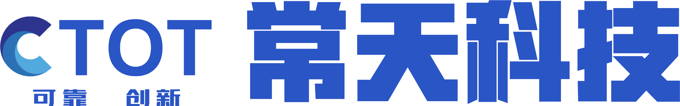展商精選丨常天科技，高端工控背光領(lǐng)域領(lǐng)頭羊