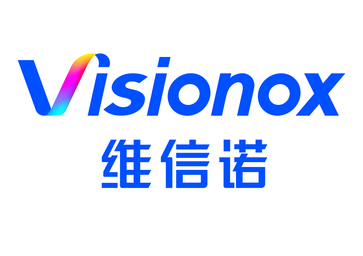 相約DIC 2023，與維信諾以科技創(chuàng)新拓展全新視界