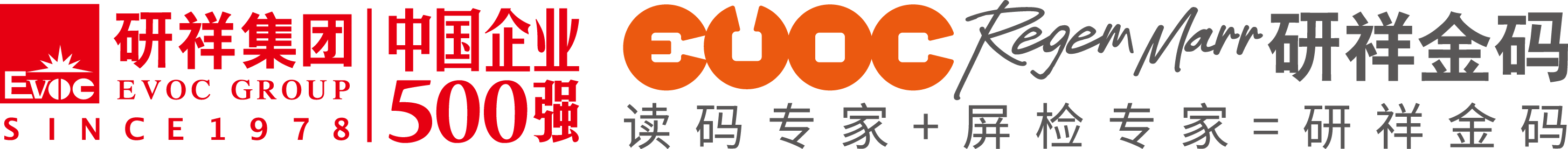 展商精選丨研祥金碼，專業(yè)從事機器視覺業(yè)務(wù)