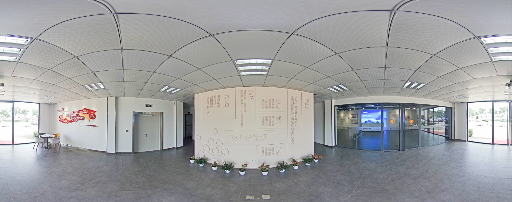 廠房照片.png