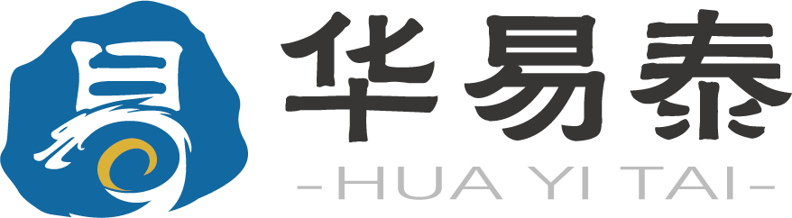 1. 南京華易泰-公司司標(biāo)logo.png 1. 南京華易泰-公司司標(biāo)logo.png