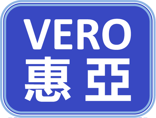 DIC 2024展商丨上海惠亞，潔凈室內(nèi)裝規(guī)模化企業(yè)