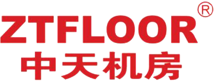 DIC 2024展商丨中天機房，高架活動地板專業(yè)供應商
