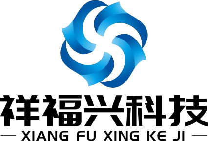 DIC 2024展商丨廈門祥福興，光學膜材料領域的領跑者