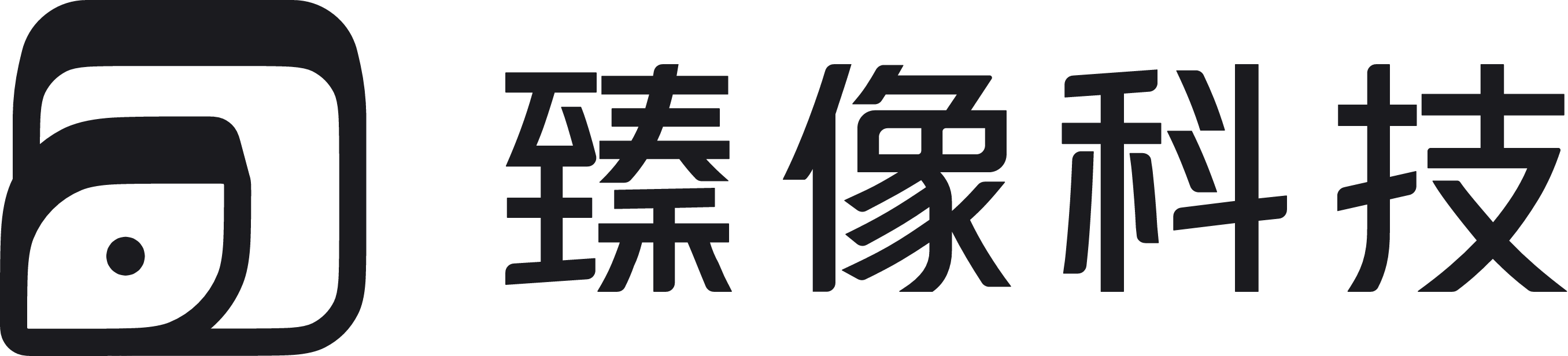 DIC 2024展商丨臻像科技，全球領(lǐng)先的真裸眼3D顯示